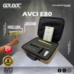 هنتر E-80
