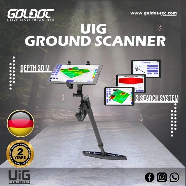 UIG جراوند سكانر كاشف الكنوز والمعادن