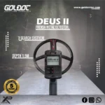 اكس بي ديوس 2 - XP Deus II