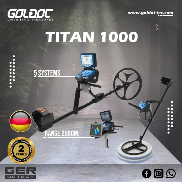 تيتان جير 1000