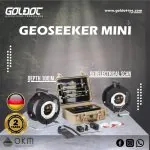 جهاز جيو سيكر ميني