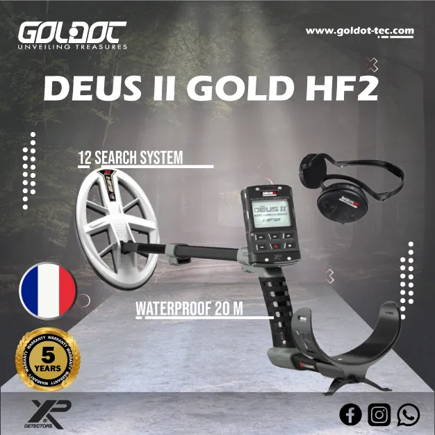 ديوس 2 جولد HF2